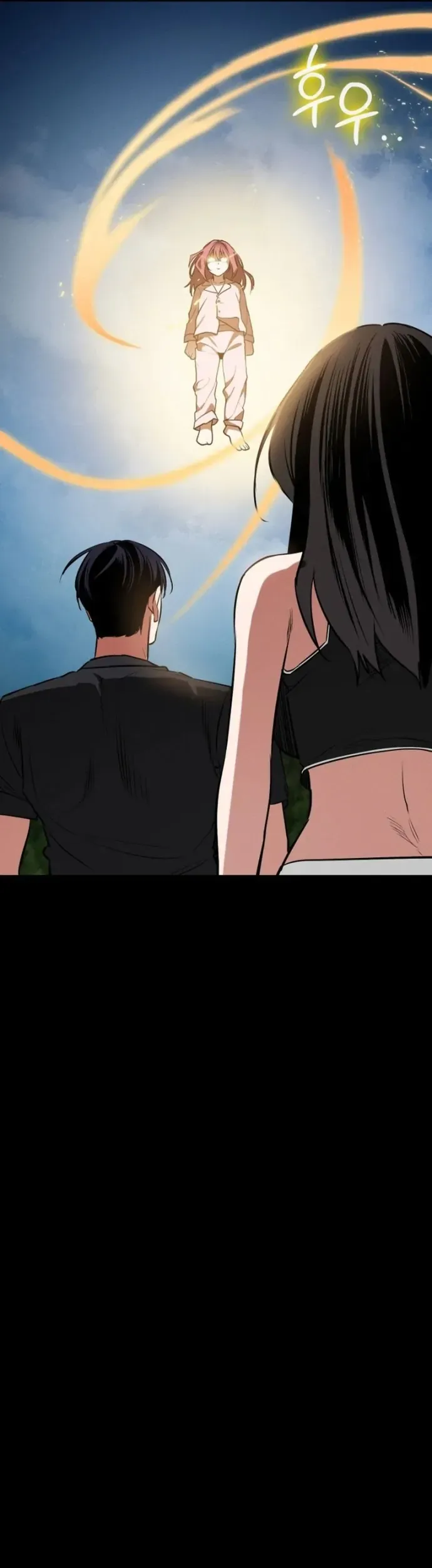 Nhật Hành Nhân Chap 72 - Next Chap 73