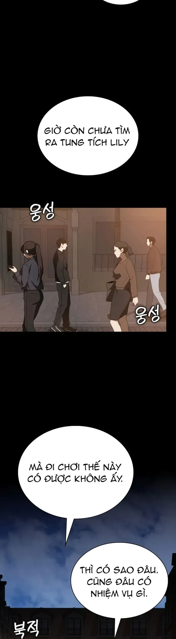 Nhật Hành Nhân Chap 72 - Next Chap 73