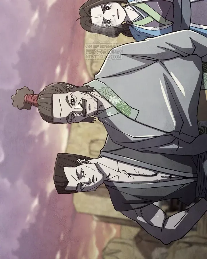 Ngoại Tôn Thiên Tài Của Nam Cung Thế Gia Chap 97 - Next Chap 98