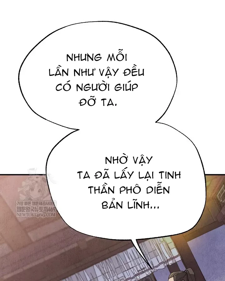 Ngoại Tôn Thiên Tài Của Nam Cung Thế Gia Chap 97 - Next Chap 98