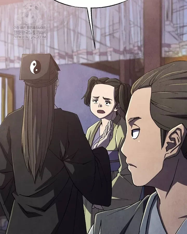 Ngoại Tôn Thiên Tài Của Nam Cung Thế Gia Chap 97 - Next Chap 98