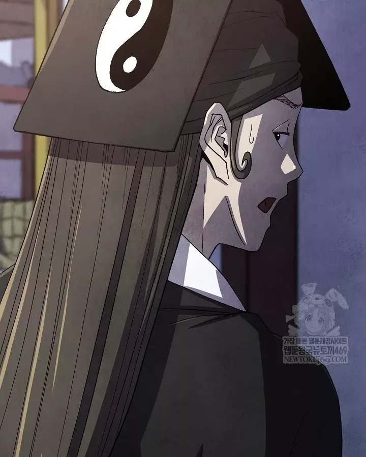 Ngoại Tôn Thiên Tài Của Nam Cung Thế Gia Chap 97 - Next Chap 98