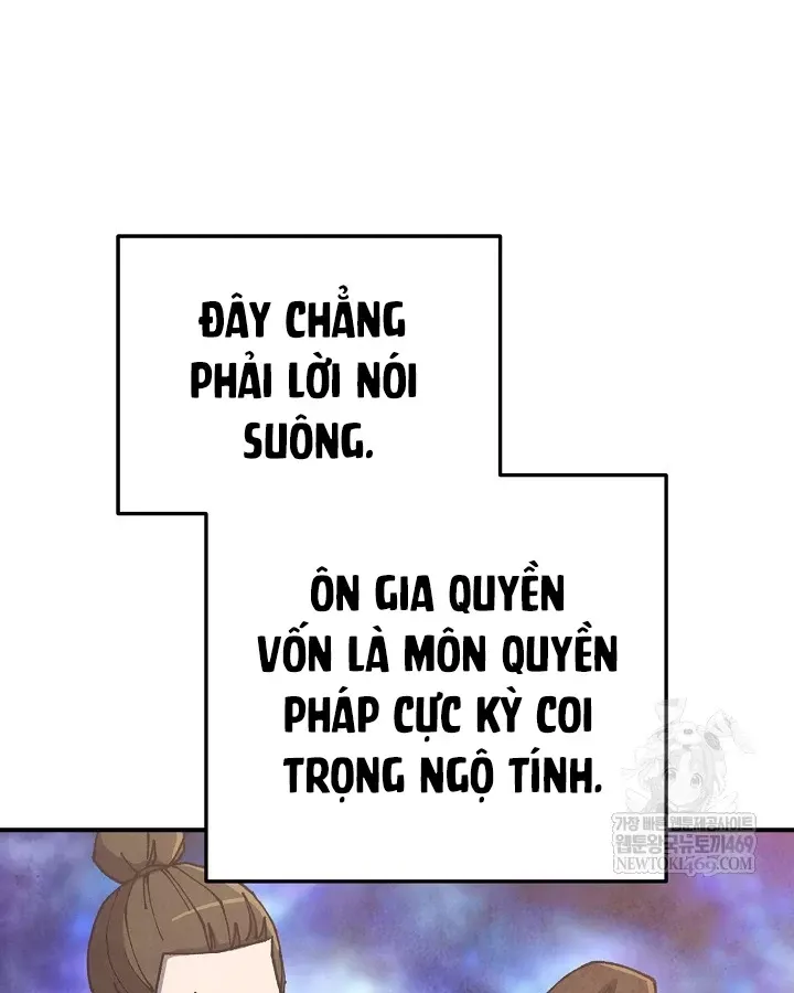 Ngoại Tôn Thiên Tài Của Nam Cung Thế Gia Chap 97 - Next Chap 98