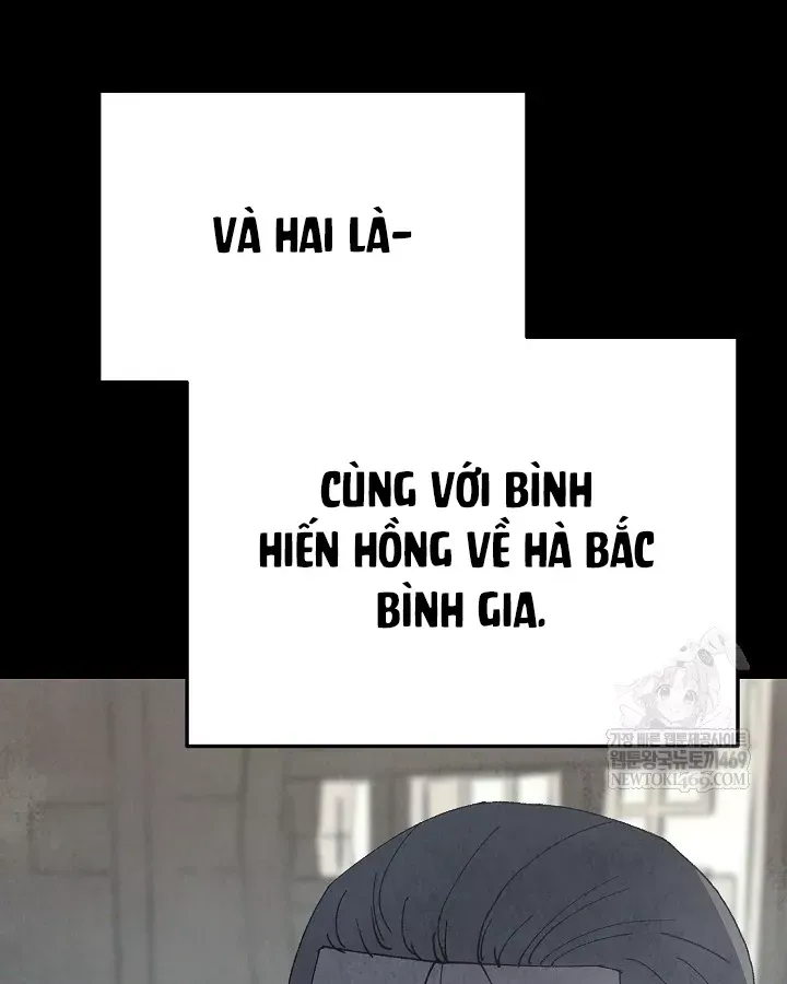 Ngoại Tôn Thiên Tài Của Nam Cung Thế Gia Chap 97 - Next Chap 98