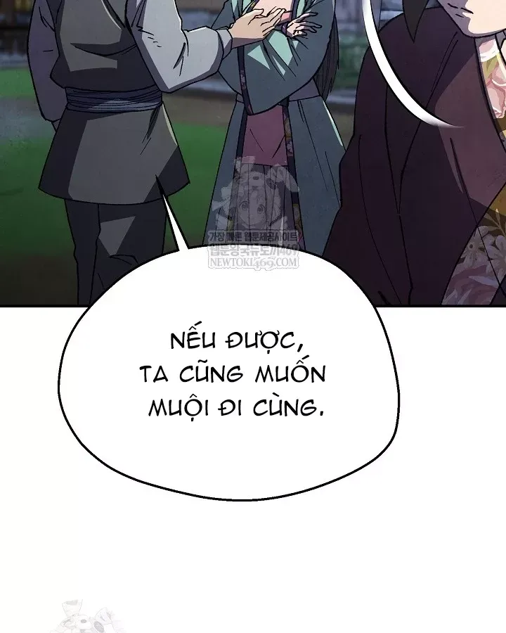 Ngoại Tôn Thiên Tài Của Nam Cung Thế Gia Chap 97 - Next Chap 98