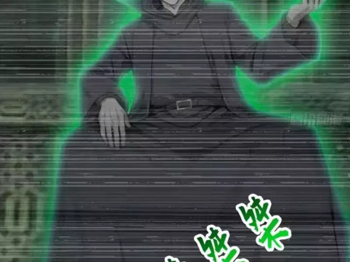 Thái Cổ Thập Hung: Người Khác Ngự Thú Ta Ngự Thú Nương Chap 130 - Next Chap 131