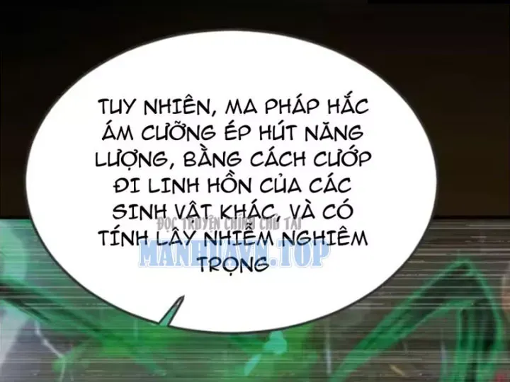 Thái Cổ Thập Hung: Người Khác Ngự Thú Ta Ngự Thú Nương Chap 130 - Next Chap 131
