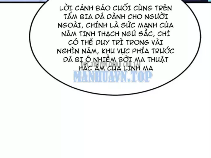 Thái Cổ Thập Hung: Người Khác Ngự Thú Ta Ngự Thú Nương Chap 130 - Next Chap 131