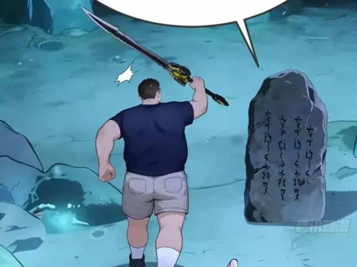 Thái Cổ Thập Hung: Người Khác Ngự Thú Ta Ngự Thú Nương Chap 130 - Next Chap 131