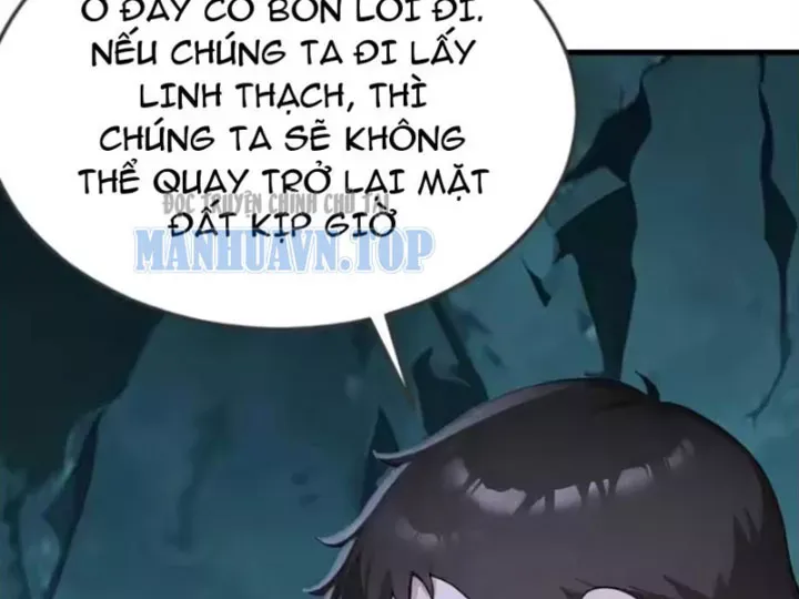 Thái Cổ Thập Hung: Người Khác Ngự Thú Ta Ngự Thú Nương Chap 130 - Next Chap 131