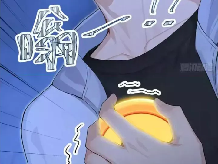 Thái Cổ Thập Hung: Người Khác Ngự Thú Ta Ngự Thú Nương Chap 130 - Next Chap 131