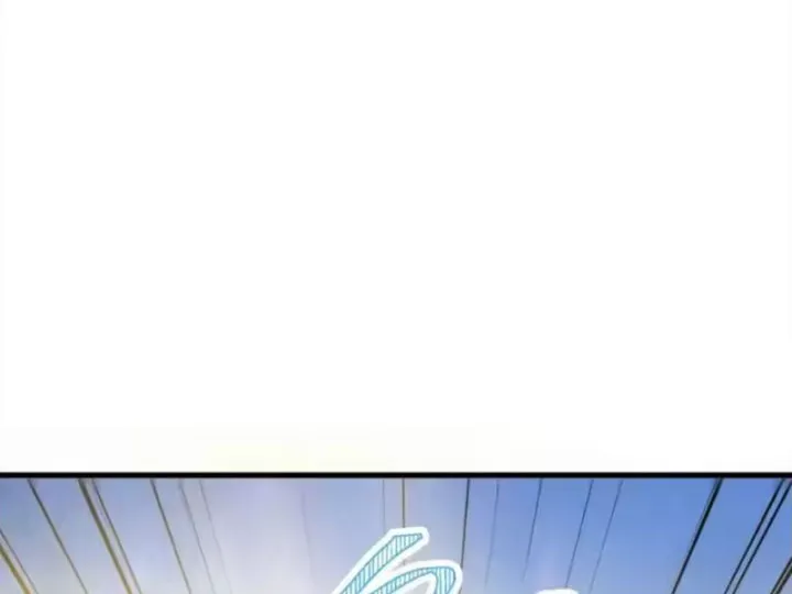 Thái Cổ Thập Hung: Người Khác Ngự Thú Ta Ngự Thú Nương Chap 130 - Next Chap 131