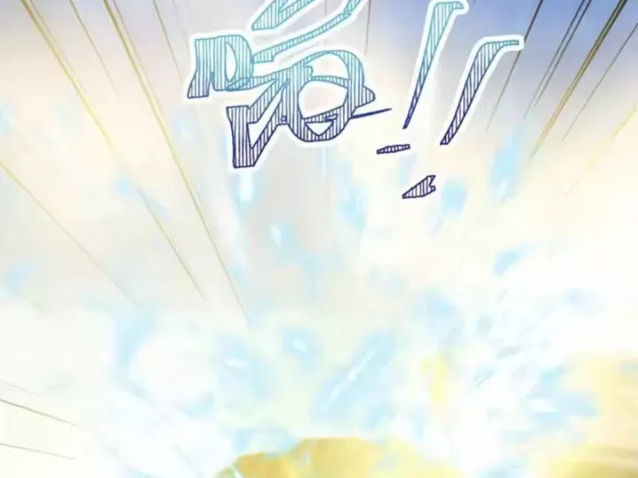 Thái Cổ Thập Hung: Người Khác Ngự Thú Ta Ngự Thú Nương Chap 130 - Next Chap 131