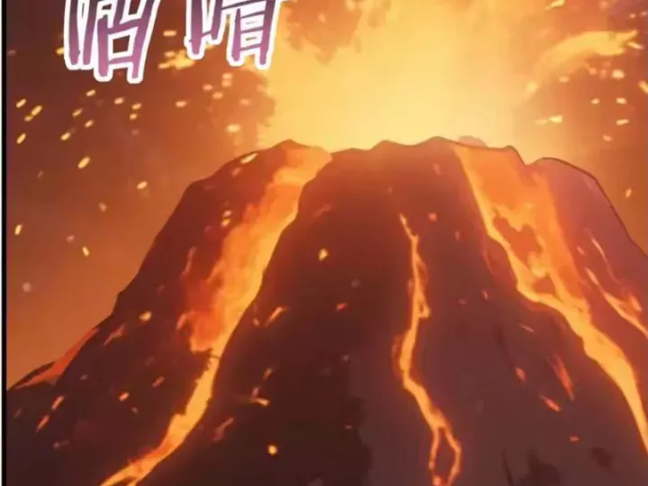 Thái Cổ Thập Hung: Người Khác Ngự Thú Ta Ngự Thú Nương Chap 131 - Next Chap 132