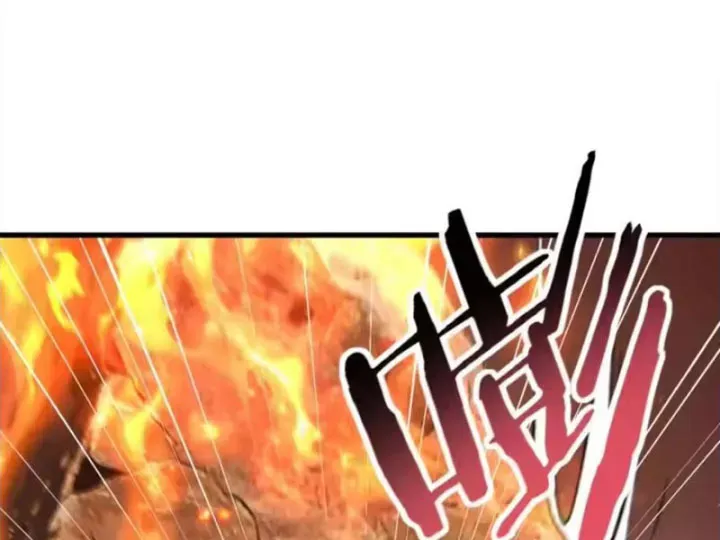 Thái Cổ Thập Hung: Người Khác Ngự Thú Ta Ngự Thú Nương Chap 131 - Next Chap 132