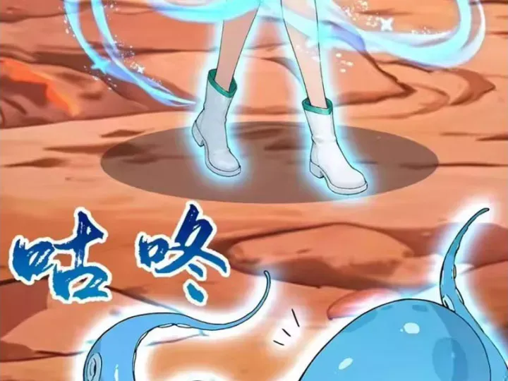 Thái Cổ Thập Hung: Người Khác Ngự Thú Ta Ngự Thú Nương Chap 131 - Next Chap 132