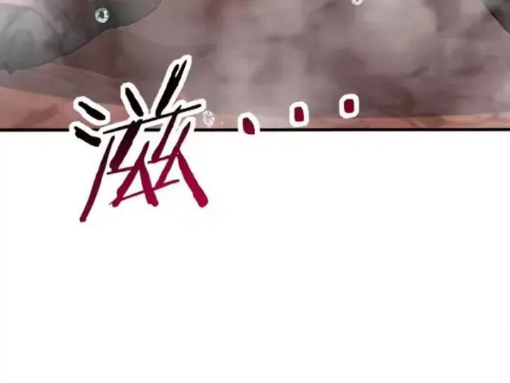 Thái Cổ Thập Hung: Người Khác Ngự Thú Ta Ngự Thú Nương Chap 131 - Next Chap 132