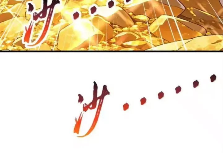 Thái Cổ Thập Hung: Người Khác Ngự Thú Ta Ngự Thú Nương Chap 131 - Next Chap 132