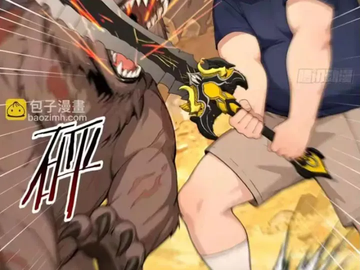 Thái Cổ Thập Hung: Người Khác Ngự Thú Ta Ngự Thú Nương Chap 131 - Next Chap 132