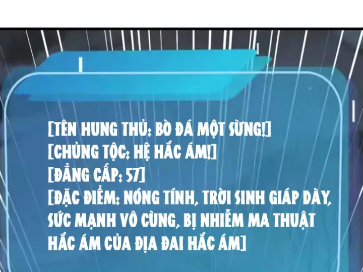 Thái Cổ Thập Hung: Người Khác Ngự Thú Ta Ngự Thú Nương Chap 131 - Next Chap 132