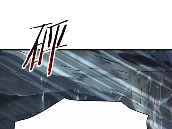 Thái Cổ Thập Hung: Người Khác Ngự Thú Ta Ngự Thú Nương Chap 131 - Next Chap 132