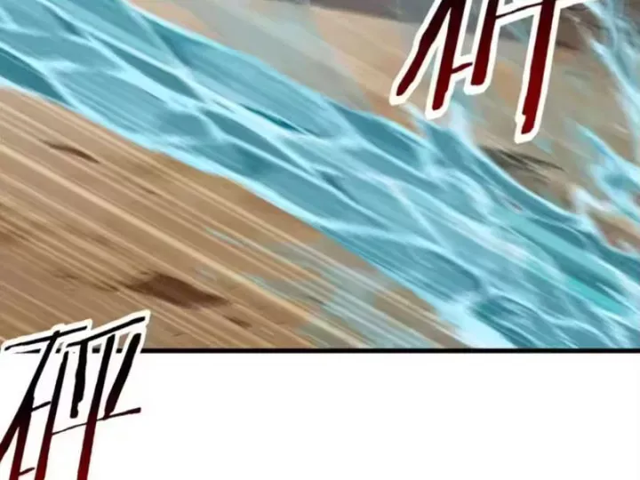 Thái Cổ Thập Hung: Người Khác Ngự Thú Ta Ngự Thú Nương Chap 131 - Next Chap 132