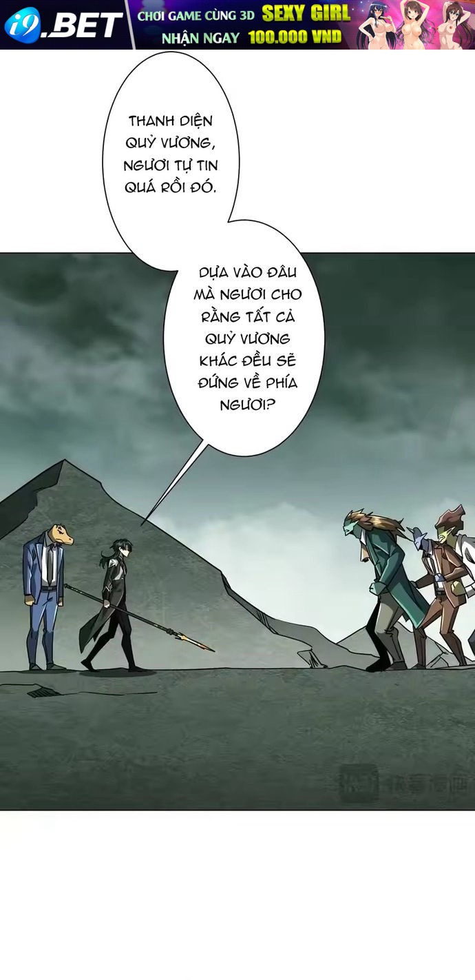 Bắt Đầu Với Trăm Vạn Minh Tệ Chap 291 - Next Chap 292