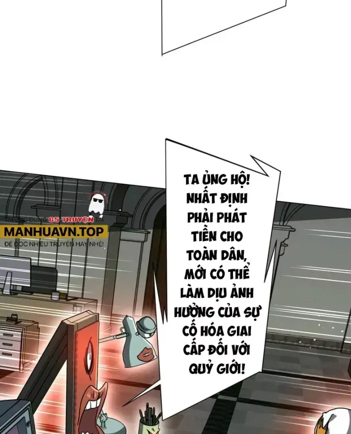 Bắt Đầu Với Trăm Vạn Minh Tệ Chap 292 - Next Chap 293