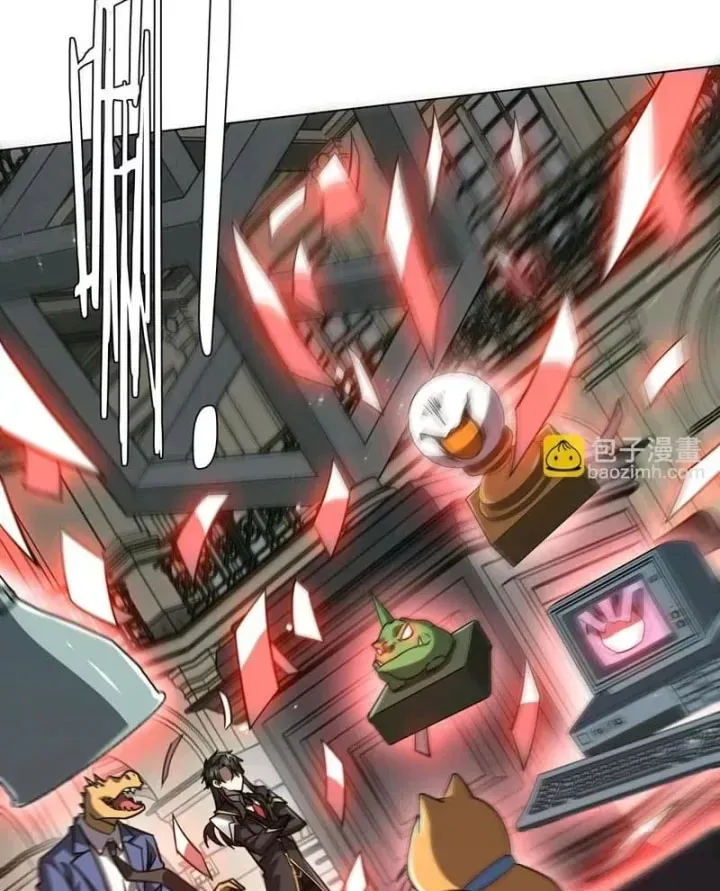 Bắt Đầu Với Trăm Vạn Minh Tệ Chap 292 - Next Chap 293