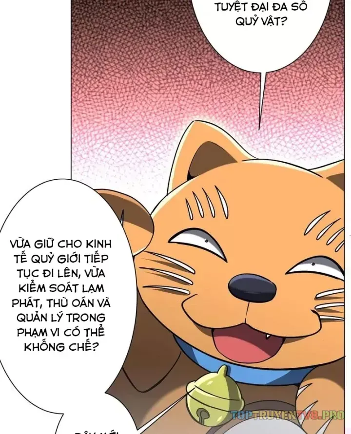 Bắt Đầu Với Trăm Vạn Minh Tệ Chap 293 - Next Chap 294