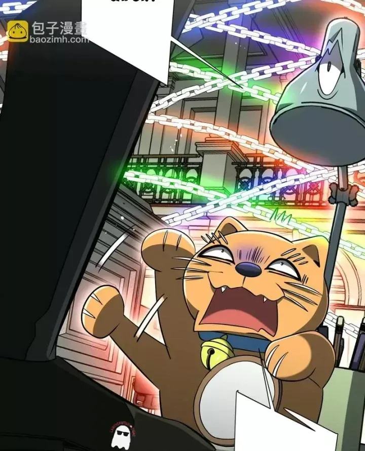 Bắt Đầu Với Trăm Vạn Minh Tệ Chap 293 - Next Chap 294