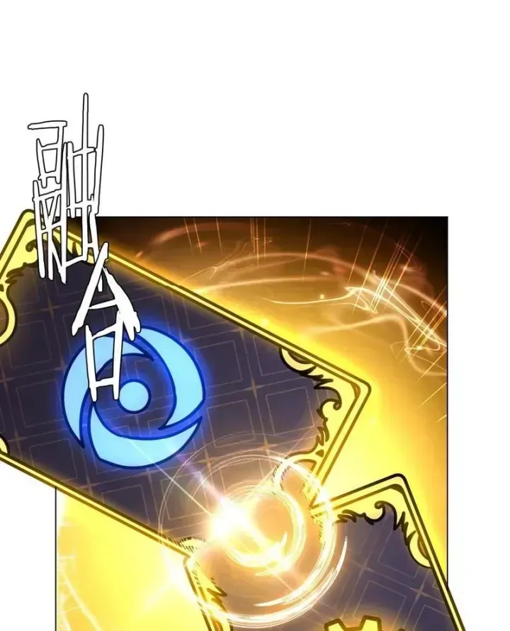 Bắt Đầu Với Trăm Vạn Minh Tệ Chap 293 - Next Chap 294