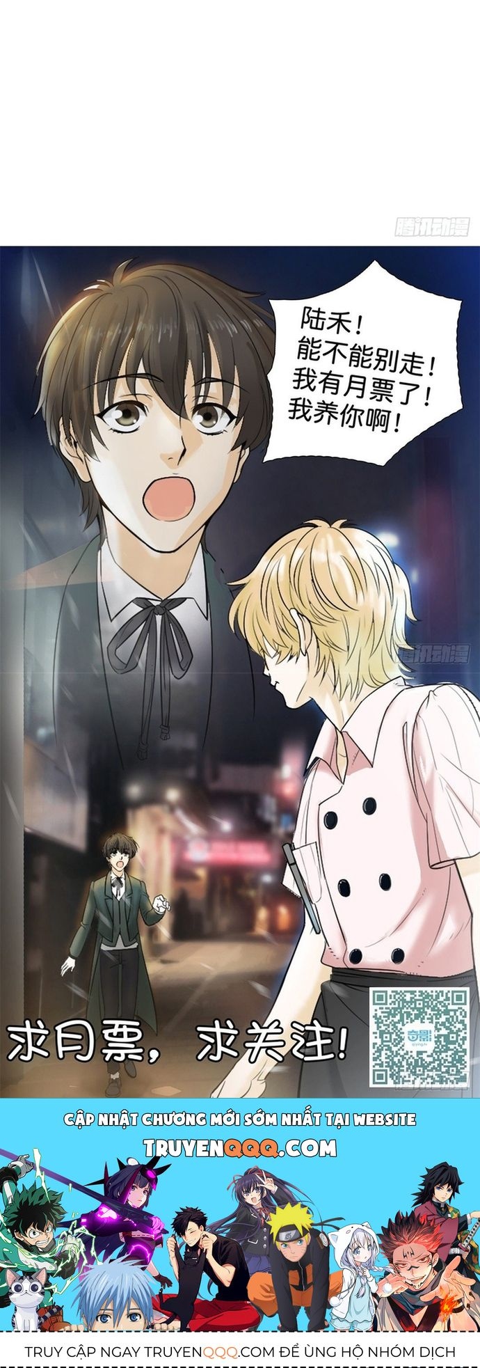 Cuộc Chiến Phía Sau Nhà Bếp Chap 48 - Next Chap 49