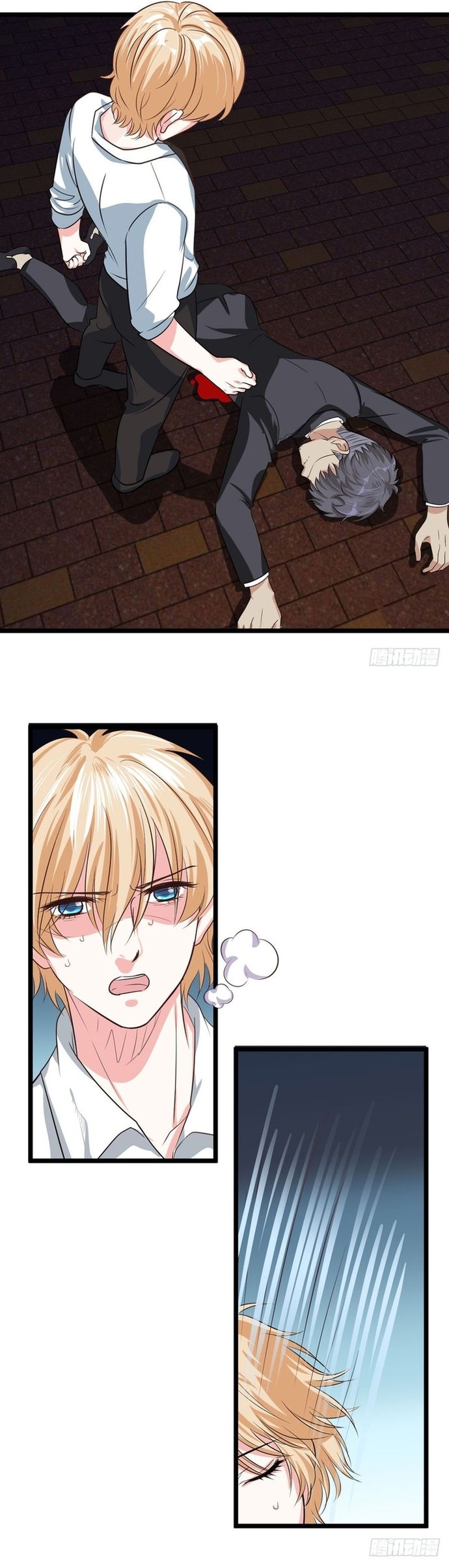 Cuộc Chiến Phía Sau Nhà Bếp Chap 50 - Next Chap 51