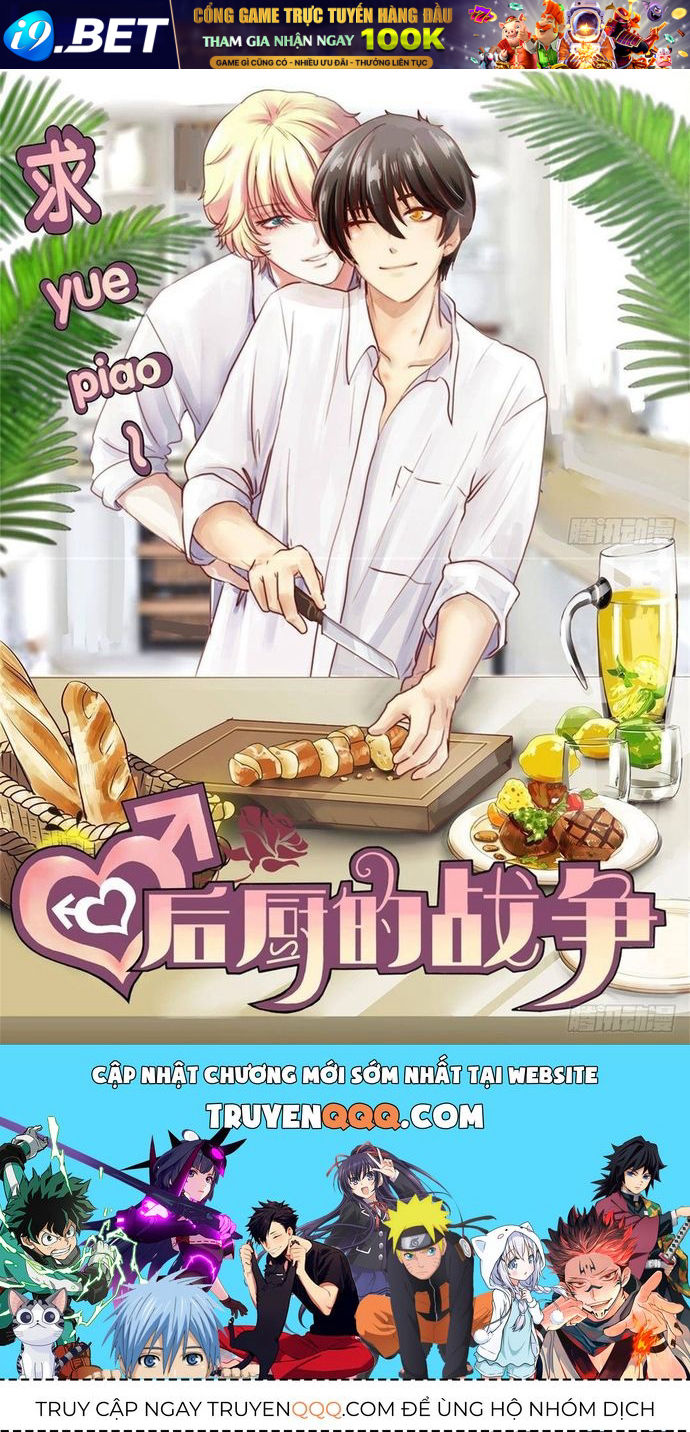 Cuộc Chiến Phía Sau Nhà Bếp Chap 55 - Next Chap 56