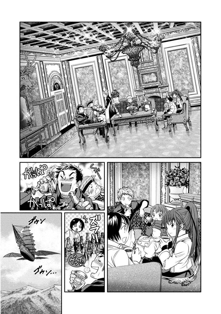 Con Trai Thứ 8, Đừng Đùa Nữa! Chương 10 - Trang 23