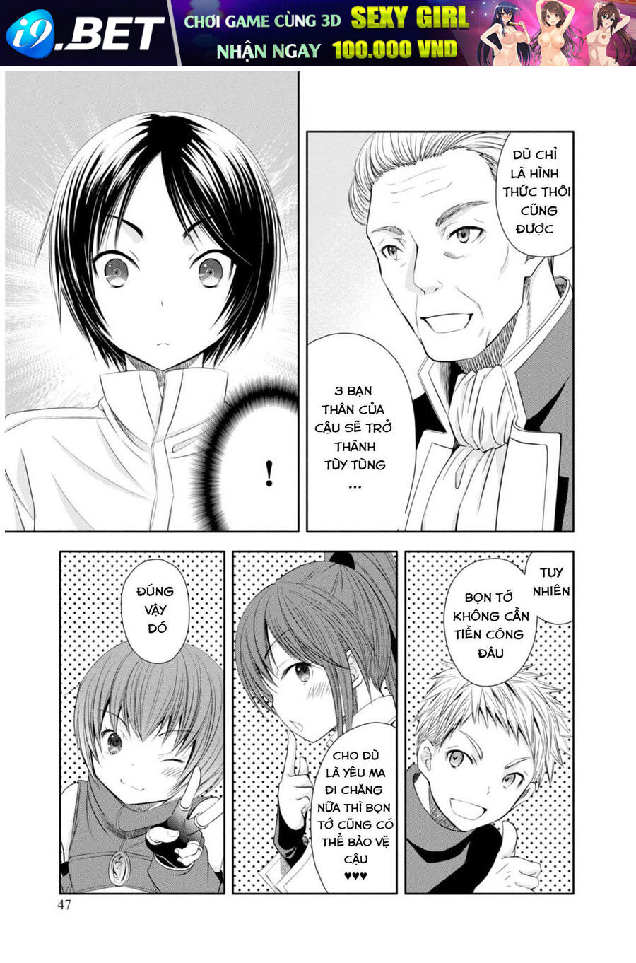 Con Trai Thứ 8, Đừng Đùa Nữa! Chương 12 - Trang 17