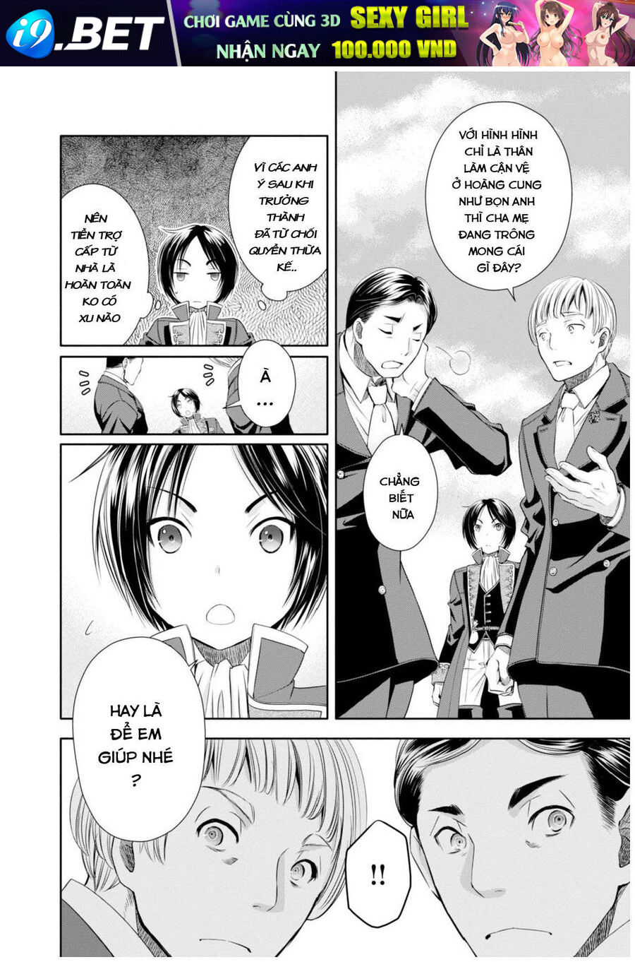 Con Trai Thứ 8, Đừng Đùa Nữa! Chương 13 - Trang 11