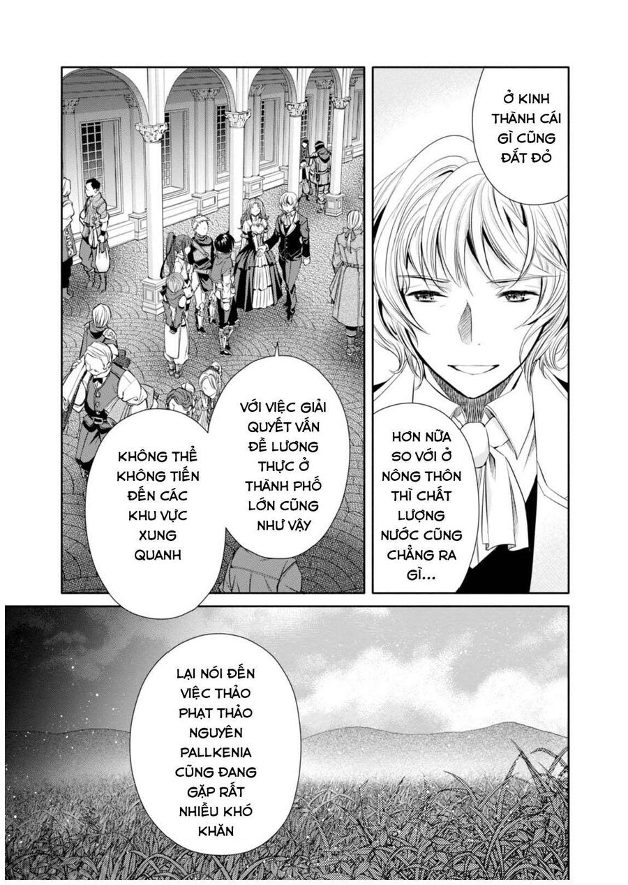 Con Trai Thứ 8, Đừng Đùa Nữa! Chương 14 - Trang 15