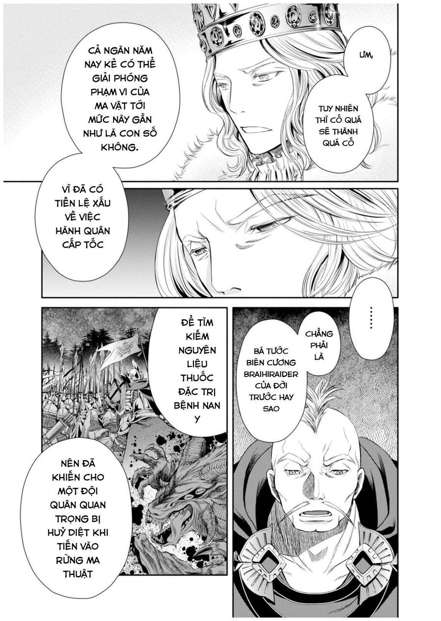 Con Trai Thứ 8, Đừng Đùa Nữa! Chương 14 - Trang 6