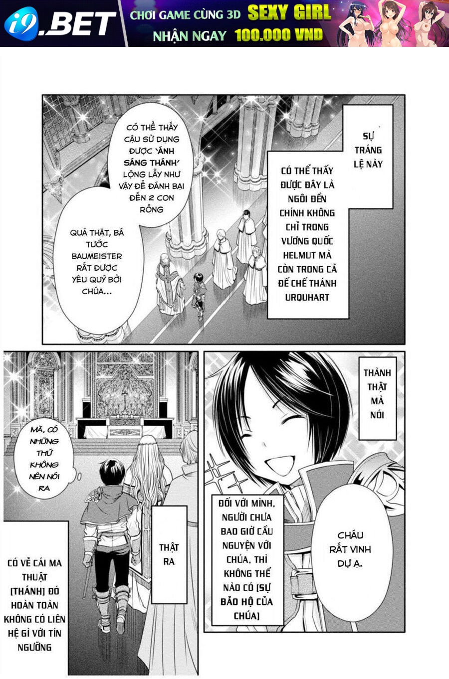 Con Trai Thứ 8, Đừng Đùa Nữa! Chương 16 - Trang 24