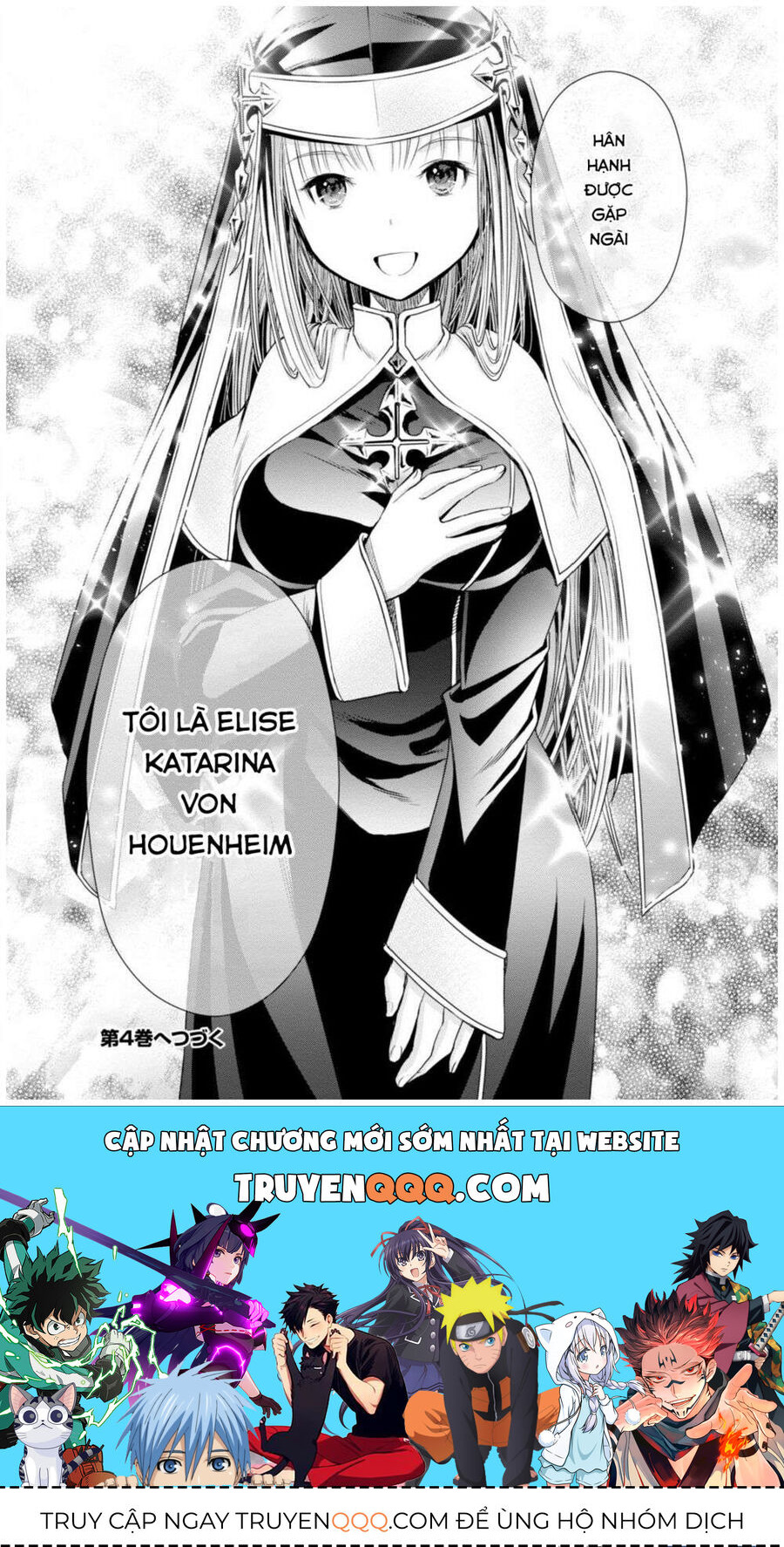 Con Trai Thứ 8, Đừng Đùa Nữa! Chương 16 - Trang 35