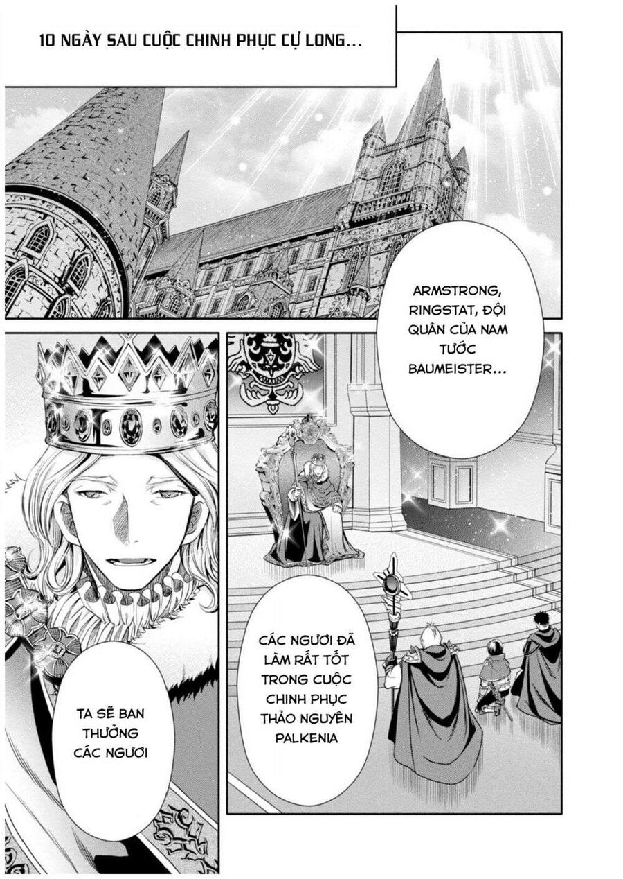 Con Trai Thứ 8, Đừng Đùa Nữa! Chương 16 - Trang 10