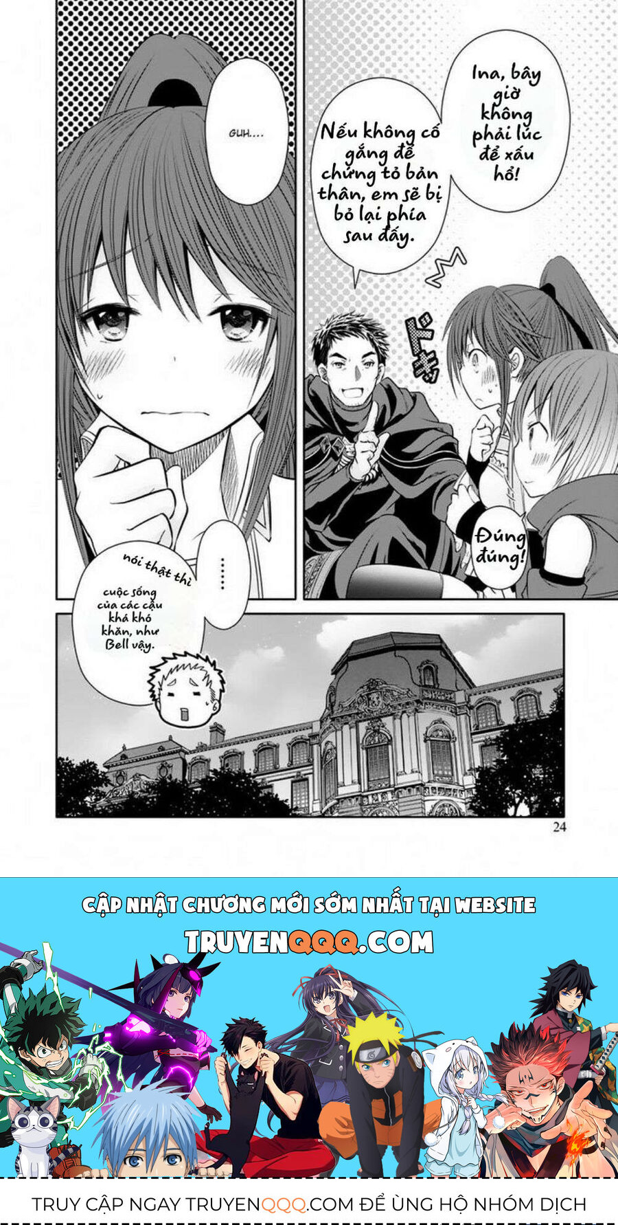 Con Trai Thứ 8, Đừng Đùa Nữa! Chương 17 - Trang 24