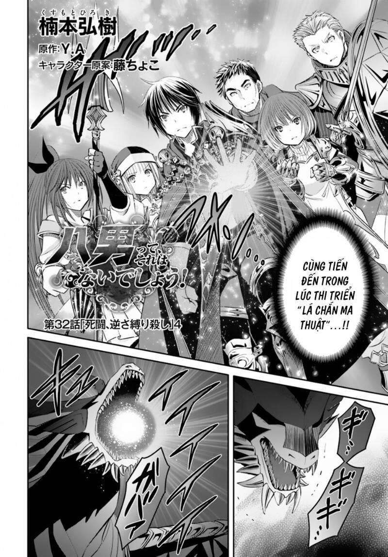 Con Trai Thứ 8, Đừng Đùa Nữa! Chap 32 - Next Chap 33