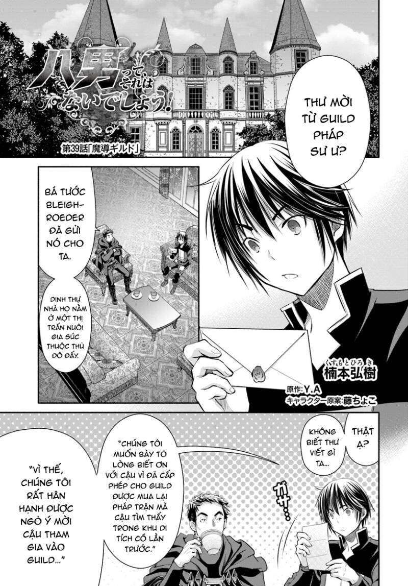 Con Trai Thứ 8, Đừng Đùa Nữa! Chap 39 - Next Chap 40