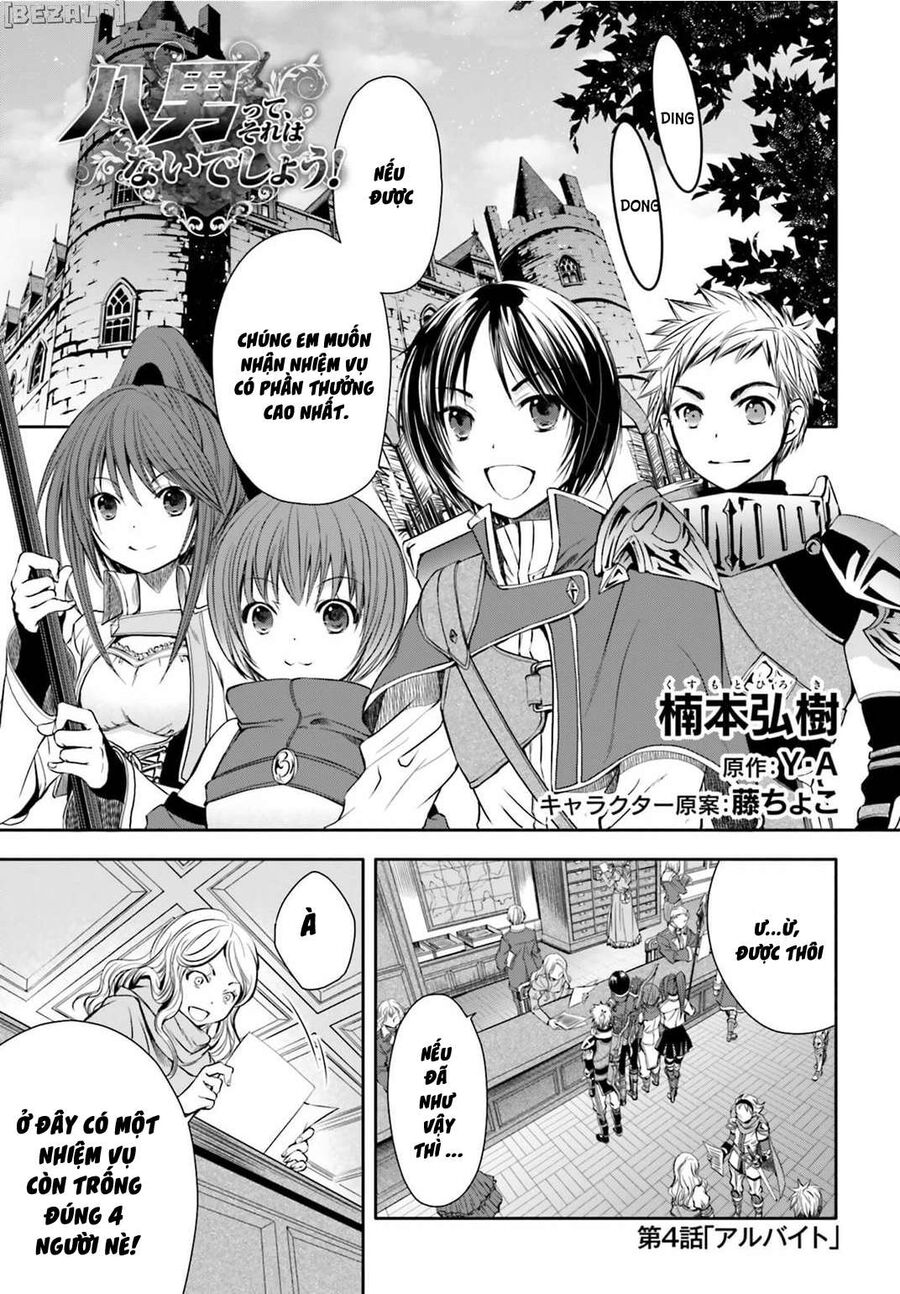 con-trai-thu-8-dung-dua-nua-1