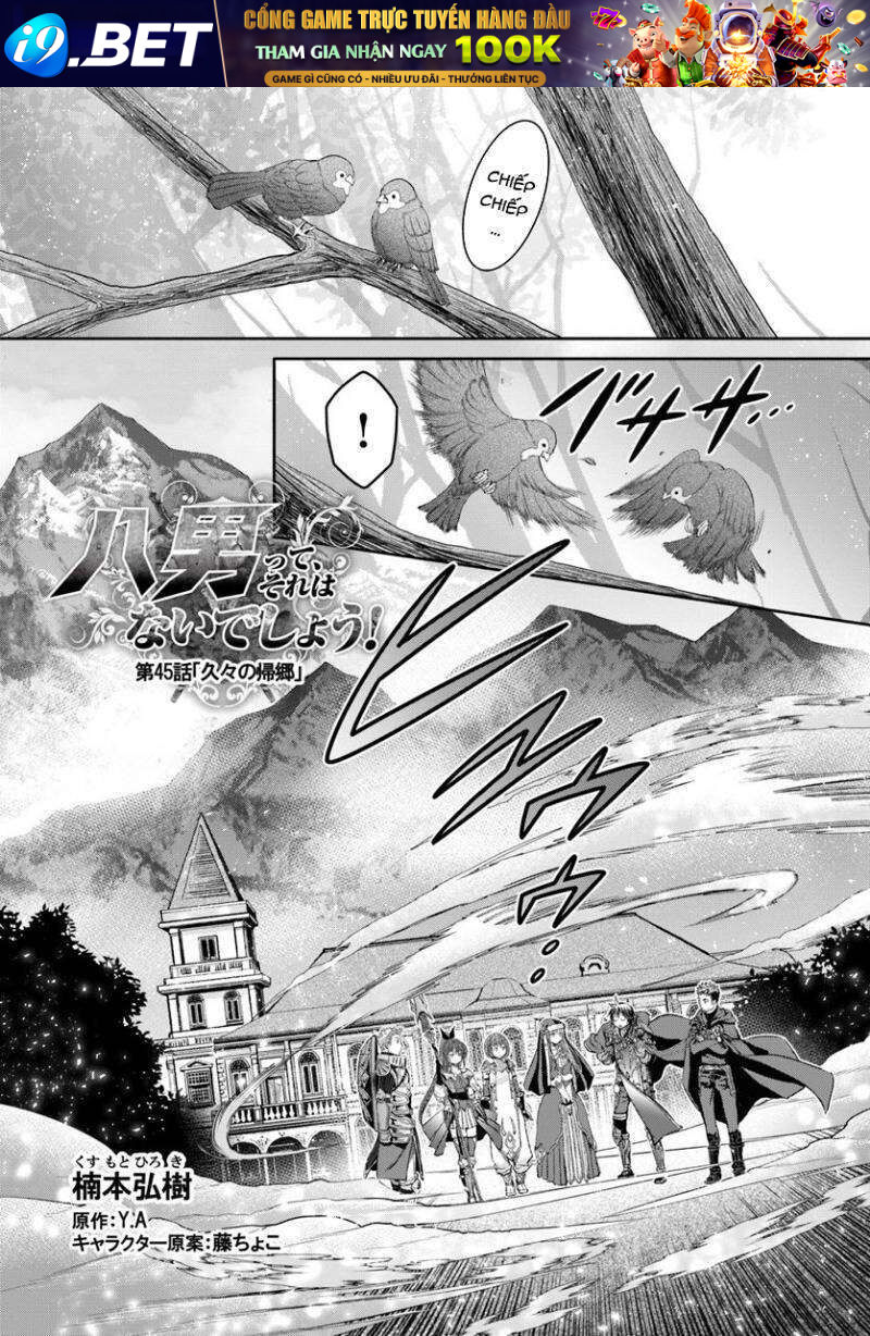 Con Trai Thứ 8, Đừng Đùa Nữa! Chap 45 - Next Chap 46