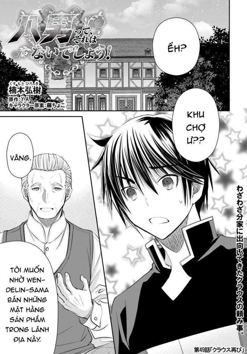 Con Trai Thứ 8, Đừng Đùa Nữa! Chap 49 - Next Chap 50