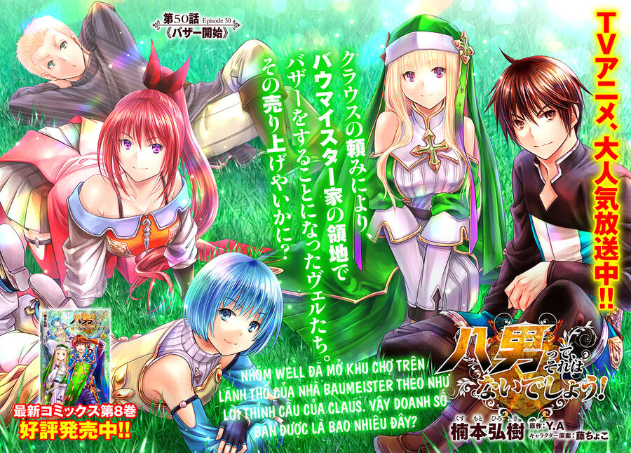 Con Trai Thứ 8, Đừng Đùa Nữa! Chap 50 - Next Chap 51